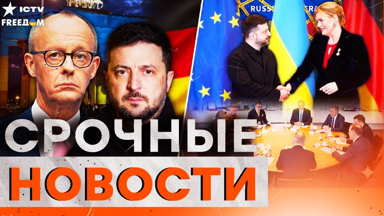 МОСКВА ВЗВЫЛА ОТ БЕЗЫСХОДНОСТИ! США выдвинули ЖЕСТКИЙ УЛЬТИМАТУМ! Кремль ГО?