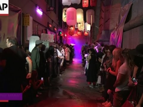 Raf Simons inspired by 'Blade Runner'