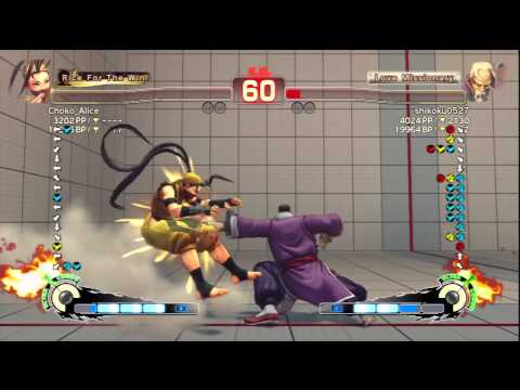 Choko_Alice [Ibuki] Vs shikoku0527 [Gen] SSF4 AE Japanese Online Ranked Matches - PSN
