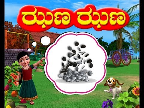 Janna Janna - Kannada Rhymes 3D Animated