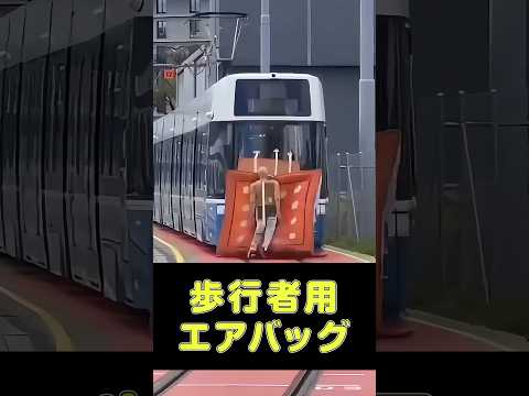 U 25500 ガーガンステーション 01.jpg