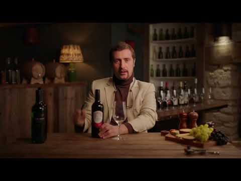 Masterclass - Wine Drinking (Trailer)