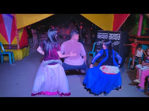 BoLoLo HaHa Dj Remix Song 2 মেয়ে 💃1ছেলেকে হারি দিলো@123DanceMedia Tex Meraj
