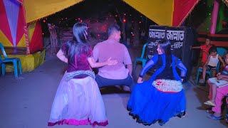 Download lagu BoLoLo HaHa Dj Remix Song 2 মেয়ে 💃1ছেলেকে হারি দিলো@123DanceMedia Tex Meraj mp3