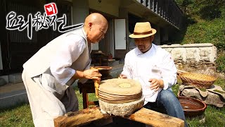 [Full] 요리비전 - 순백의 역사 두부기행