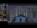 The Incredibles Any Speedrun In 54 52 WR