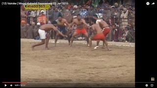 (1) Vairoke ( Moga) Kabaddi Tournament 23 Jan 2016