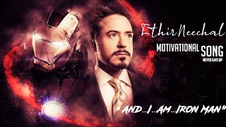 Ironman - Tamil Motivational Video Multiverse Crea