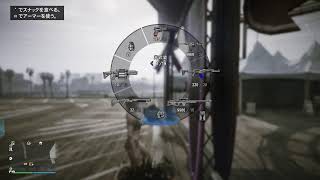 gta