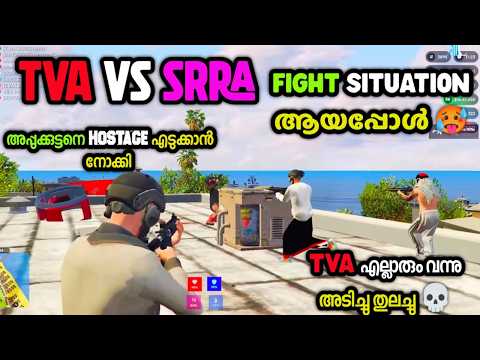 TVA VS SRRA FIGHT SITUATION ആയപ്പോൾ 🥵അപ്പുക്കുട്ടനെ HOSTAGE എടുക്കാൻ നോക്കി🥶TVA എല്ലാരും വന്നു
