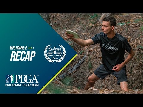 2019 Ed Headrick Disc Golf Hall of Fame Classic: MPO Round 2 Recap
