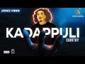 Kadappuli කඩප්පුලි Chinthy Lyric Video Sinhala Songs