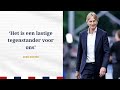 Adrie Koster • 'Lastige tegenstander voor ons' • #WILFEY