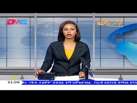 Tigrinya Evening News for April 6, 2021 - ERi-TV, Eritrea