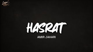 Download lagu Amir Jahari - Hasrat (OST IMAGINUR) Lirik mp3