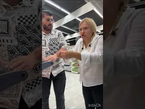 Μια κλασική μέρα στο Supermarket