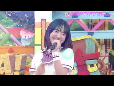 Gal-gaku. II: Lucky Stars Best Friend -Hiiro & Kanna- Lucky²