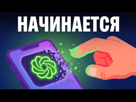 Превью видео на YouTube — нажмите, чтобы воспроизвести