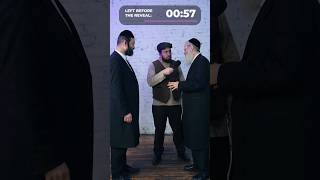 האם השניים האלה יכולים להפוך לאחד?