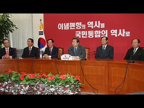 김무성 대표, 육군사관학교 총동창회 회장 등 접견