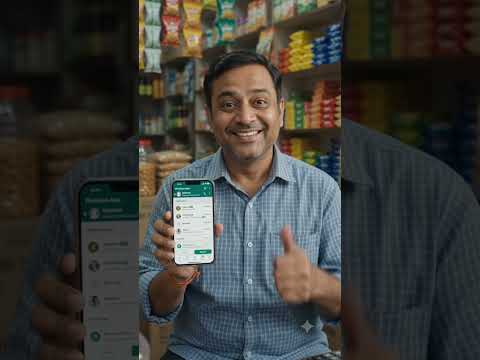 Bill Stock- Udhar Khata & Bill video thumbnail