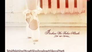 [Vietsub] Itoshisa wa Fuhai ni Tsuki