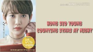 Hong seo young - counting stars at night (the liar and his lover ost) نطق