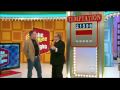 TPiR 3 26 10 Temptation S New Look