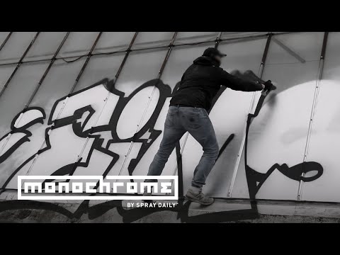 MONOCHROME 064 -  EIMS