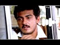 Enna Solla Pogirai Bgm Ringtone South Indian Bgm Ringtone A R Rahman Ajith