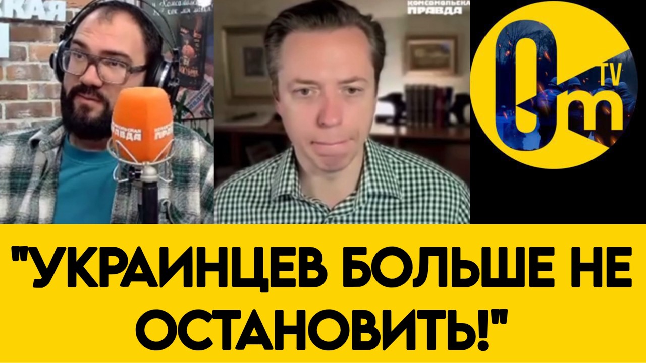 «РОССИЙСКИЕ НПЗ ЗАЩИТИТЬ НЕВОЗМОЖНО!»