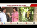 പുല്ല് വാങ്കമാട്ടേ പാലക്കാട് ശ്രീകൃ�