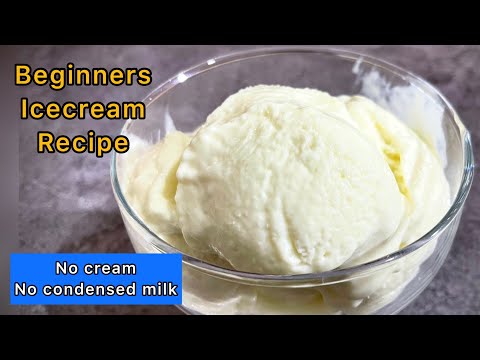 सबकी पसंदीदा Vanila Icecream सिर्फ दूध से कम खर्च में ।