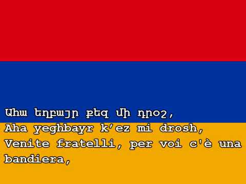 Inno nazionale dell'Armenia - Մեր Հայրենիք/Mer Hayrenik (La nostra patria)