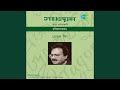Eki Labonye Purno Prano