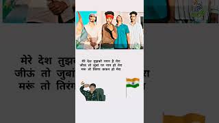 Download lagu #shorts Khesari Lal Yadav Hindu Muslim Sikh Isai Sab aapas Mein Bhai Bhai #videos #viral #bhojpuri mp3