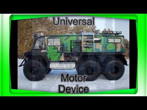 UNIMOG - Camper | Universal Motor Device | Mercedes Unimog | 4x4 Unimog Camper #UNIMOG