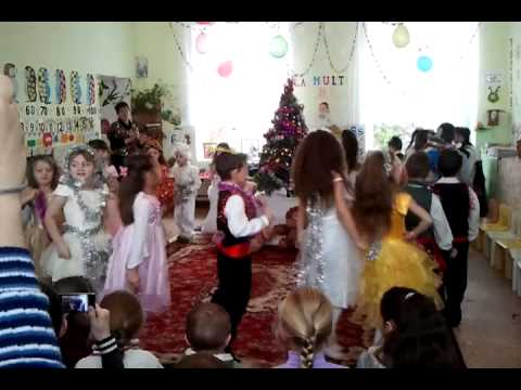 Dansul pinguinilor)))