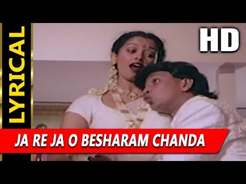 Ja Re Ja O Besharam Chanda With Lyrics (Lyrical) — watch video