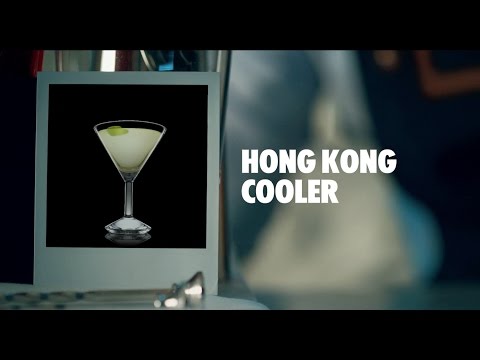 HONG KONG COOLER DRINK RECIPE - HOW TO MIX
