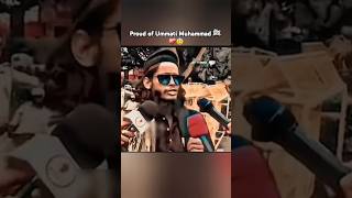 Download lagu Only proud of ummati Muhammad ﷺ 😇❤️‍🩹 #shorts #islamic mp3