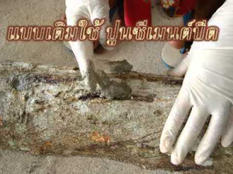 สำหรับผู้ชายปีวิธีการหลายสูญเสียความแข็งแรง สำหรับภาพคนแรง