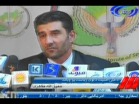 Ariana News 13 May 2012 Part One - PASHTO