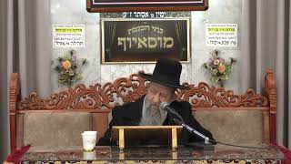 הרב בן ציון מוצפי • מוסאיוף שידורי חי (בית הכנסת מוסאיוף) - התמונה מוצגת ישירות מתוך אתר האינטרנט יוטיוב. זכויות היוצרים בתמונה שייכות ליוצרה. קישור קרדיט למקור התוכן נמצא בתוך דף הסרטון