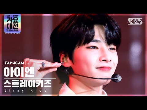 I.N - THUNDEROUS - Gayo Daejeon 2021 SBS Gayo Daejeon