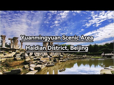 Área panorâmica de Yuanmingyuan, distrito de Haidian, Pequim #vlog #travel