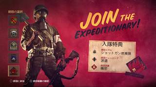 【WW2 Part1】新参者がWW2の世界に旅立つようです