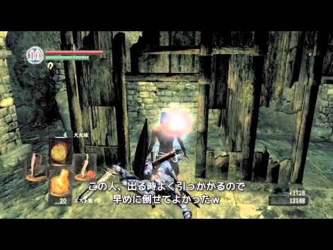 Descargar 楔石の原盤