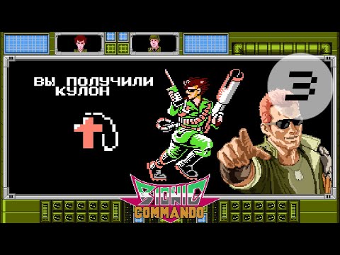Бог на нашей стороне!
