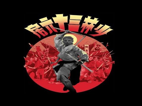 J Cream (Jason Genova) - Don't Want Em (Official Music Video)